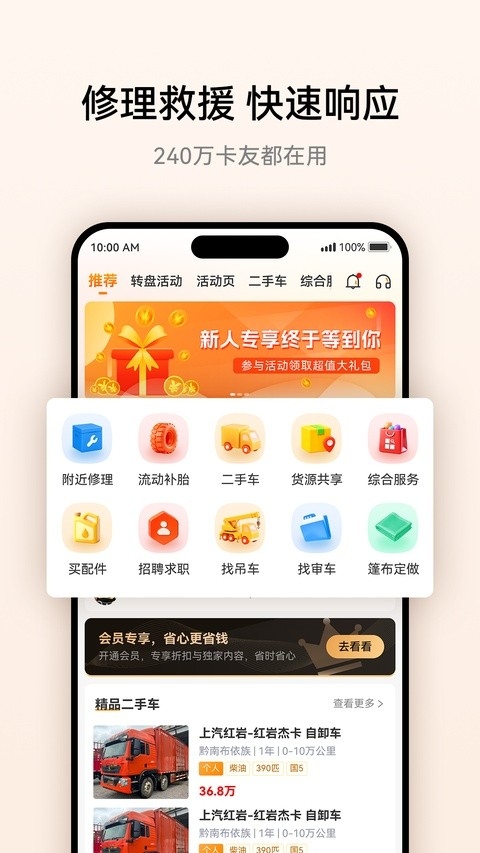 卡兄卡弟