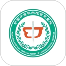 望京医院