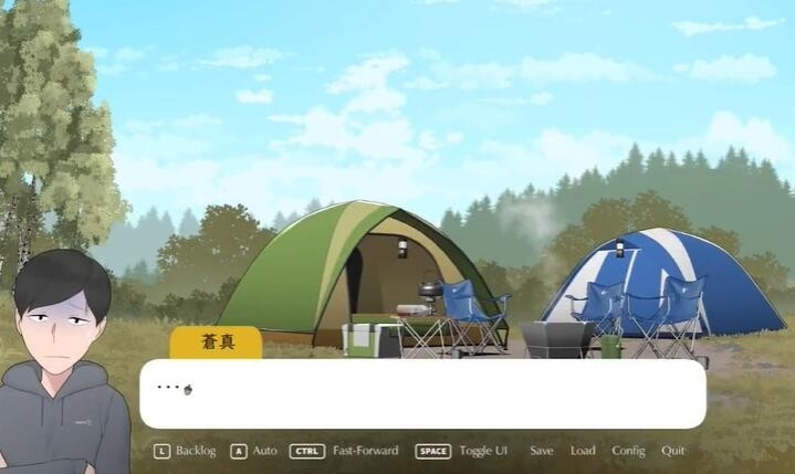 我和朋友陪妈妈去露营