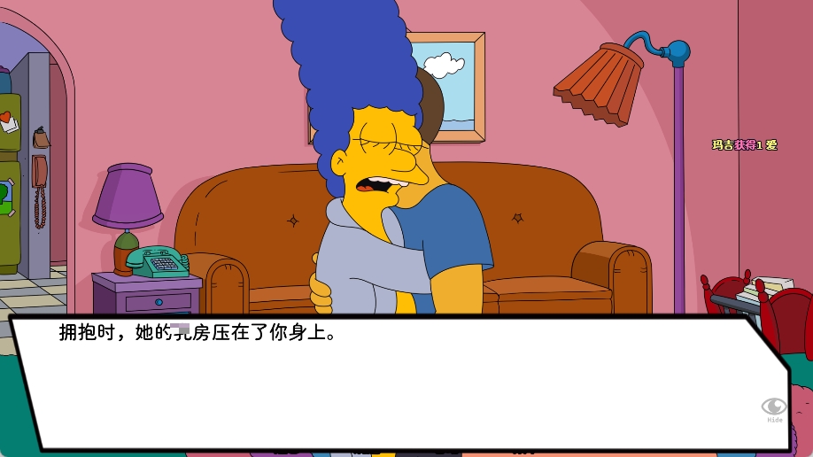 辛普森同人游戏