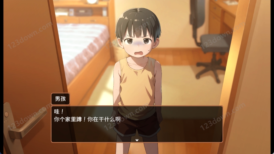 正太做梦模拟器Namaiki