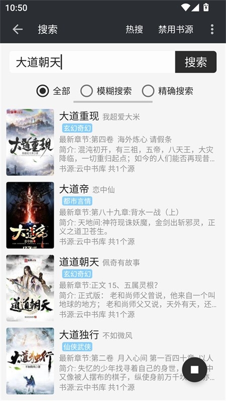 猫爪音乐