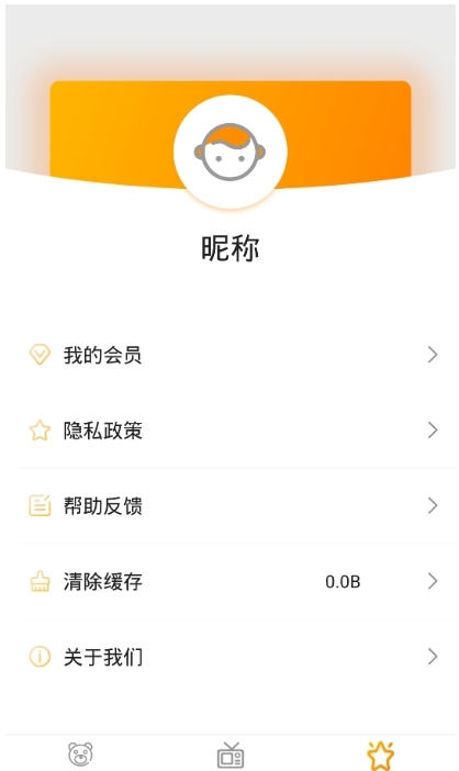 汉语拼音拼读学习
