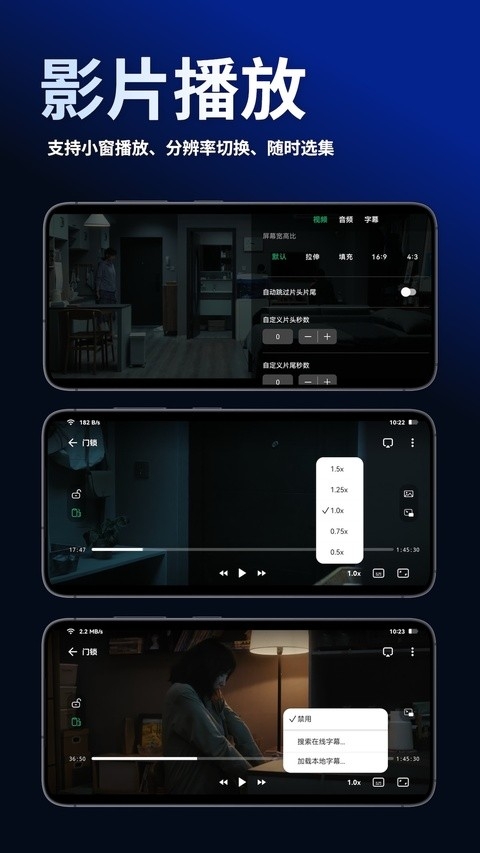 VidHub
