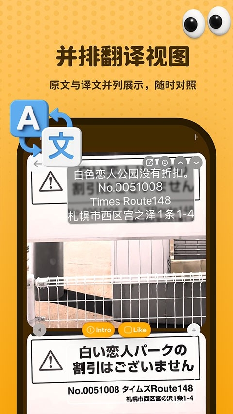 kulikuli官方正版
