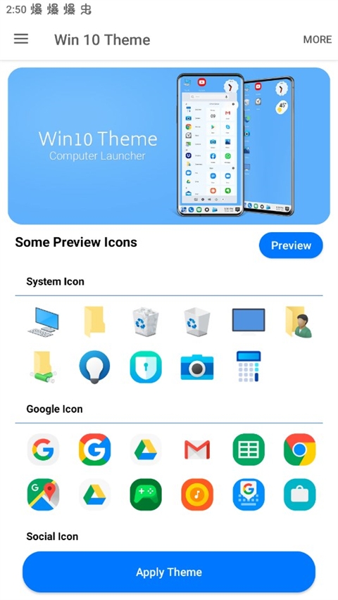 Win 10 Theme
