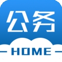 公务之家