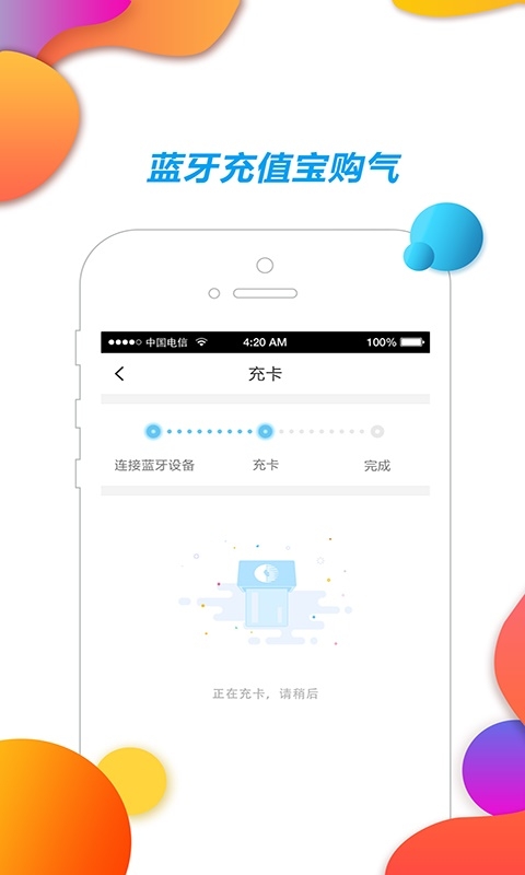 壹品慧