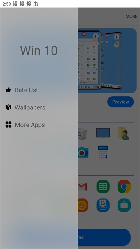 Win 10 Theme