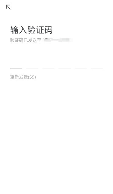 Oopz语音