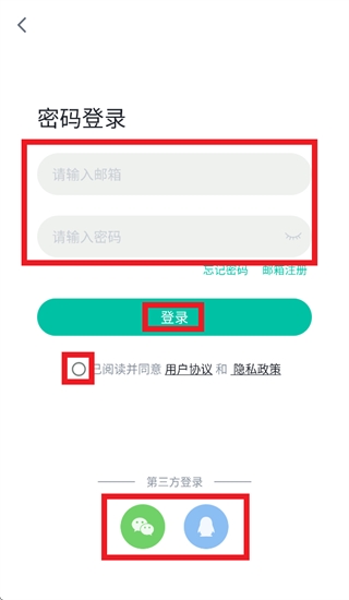 壹象限
