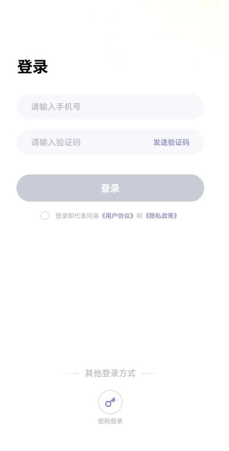 松果名师
