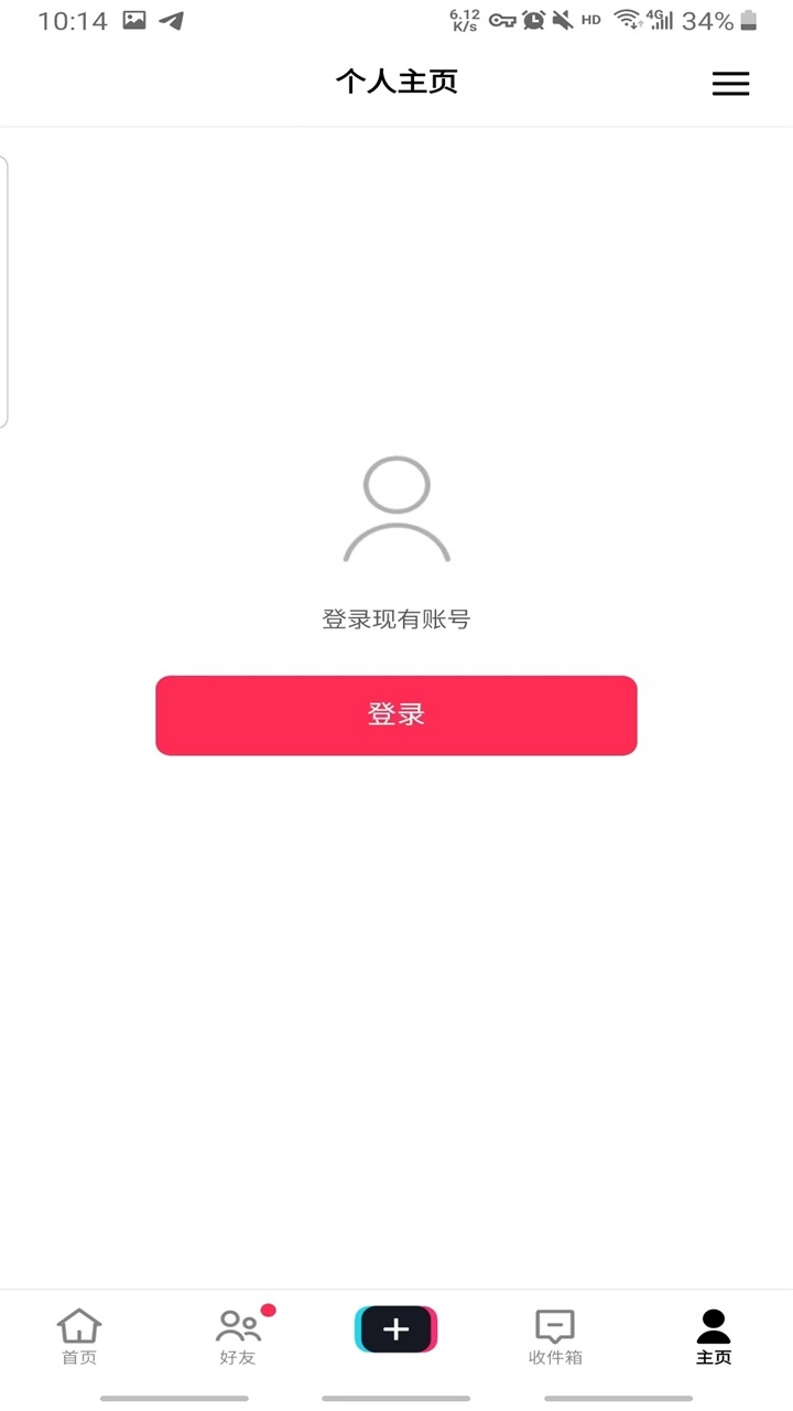 tiktok