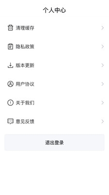 LB廉邦