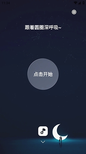 离机小目标