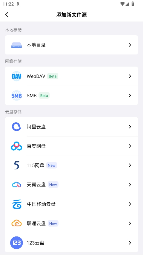 网易爆米花