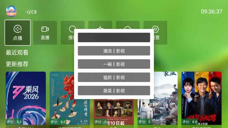 GD影视
