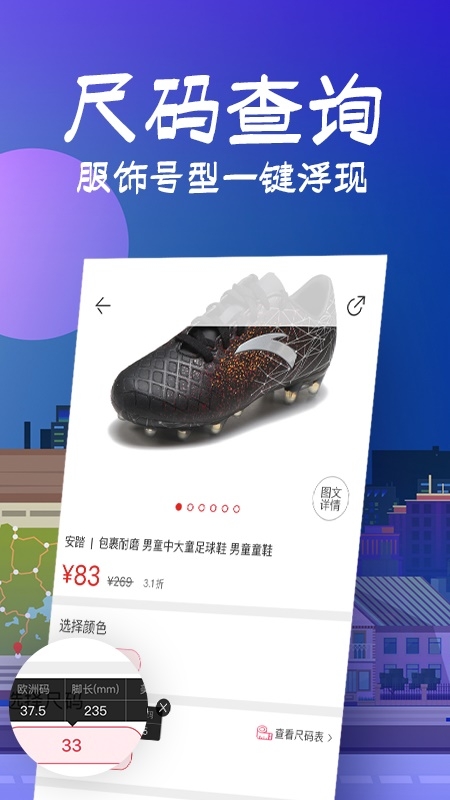 花海仓 9.15.2最新版
