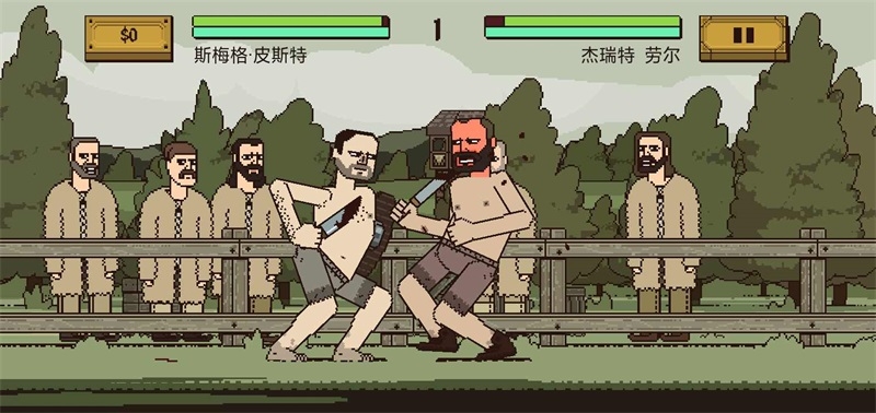 该死的混蛋官方版