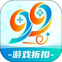 99手游app
