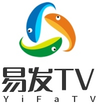 易发TV最新版