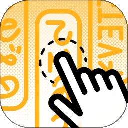 Kuli Kuli最新版