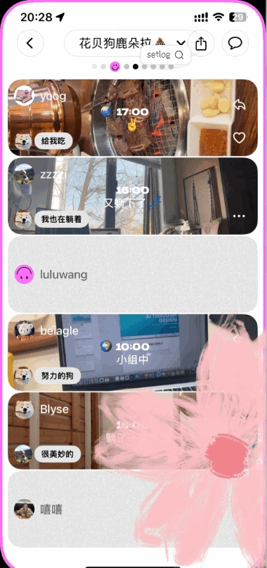 setlog