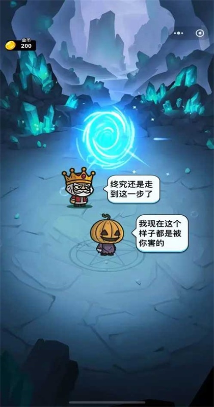 异境牌师