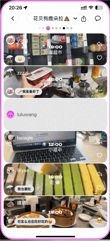 setlog