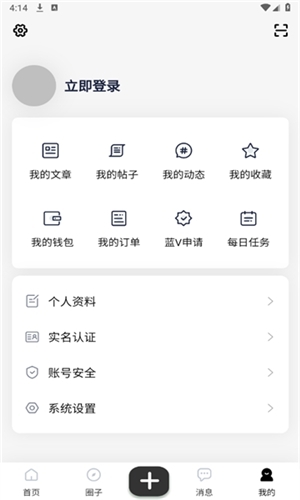 帆云社区
