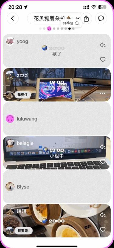 setlog