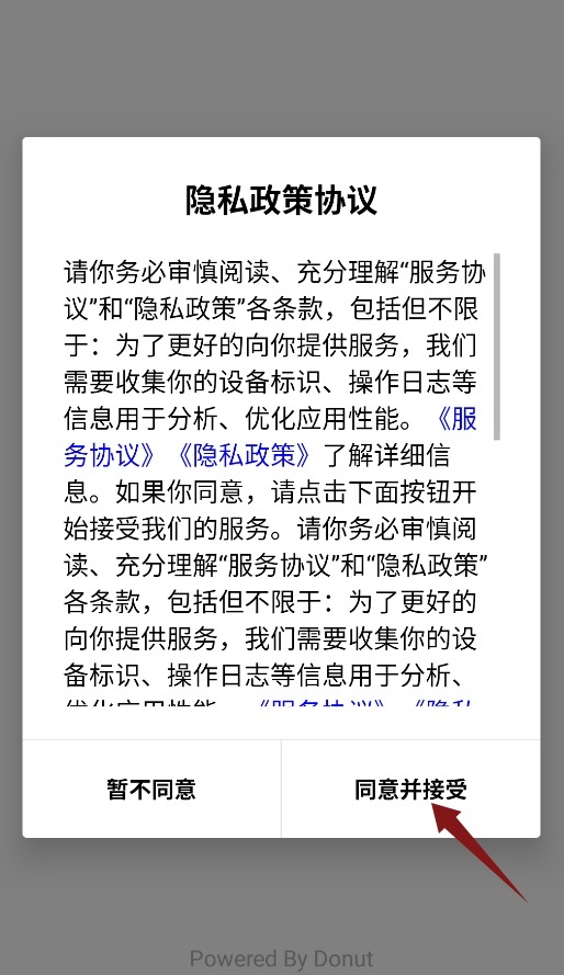 小鸟记事