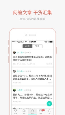 赛氪