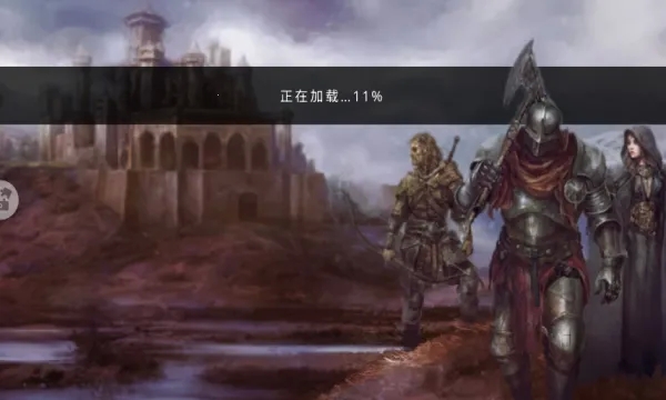 部落与战争