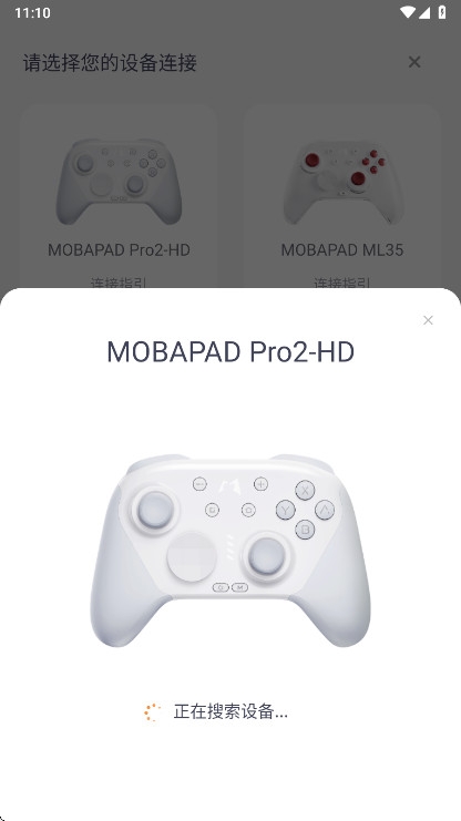 Mobapad