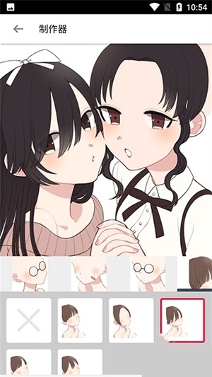 嘀哩哩