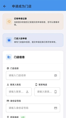 张多金头疗