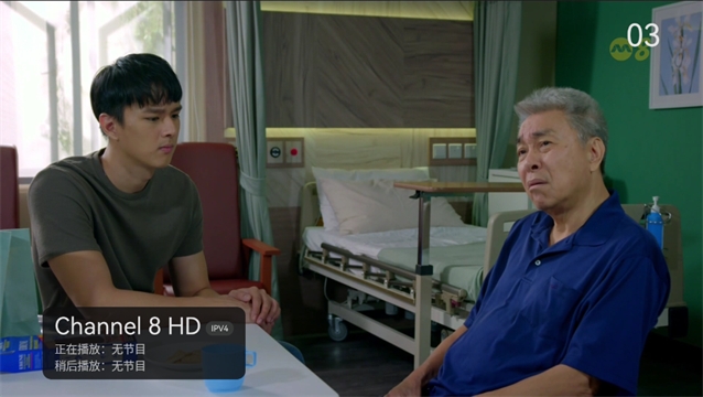 AKTV直播