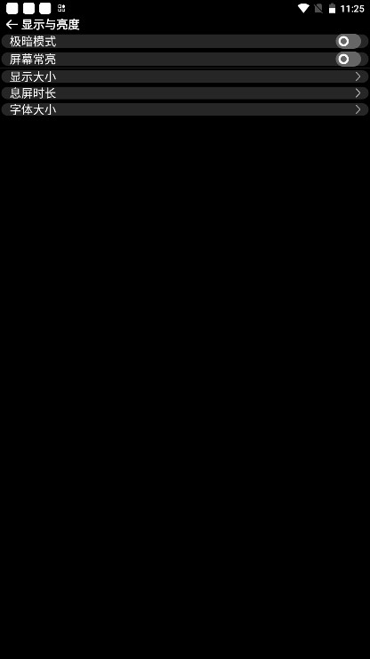 OWPlus
