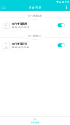 HF智能
