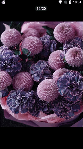 云选鲜花