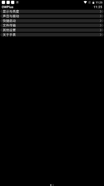 OWPlus