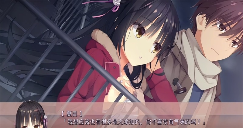 星光咖啡馆与死神之蝶