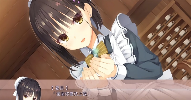 星光咖啡馆与死神之蝶