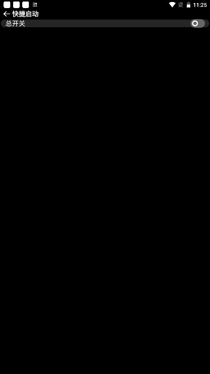 OWPlus