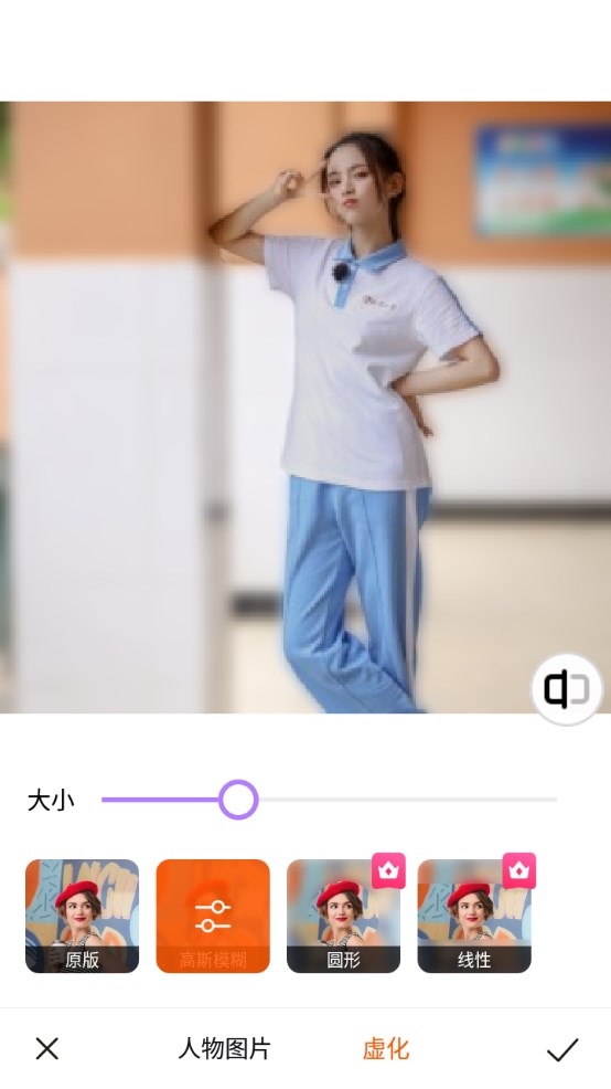 满萌相机