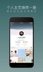 LOFTER