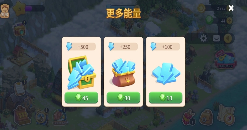 淘金历险记克朗代克