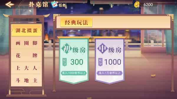 鄂州五十k