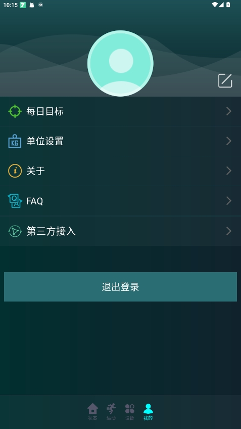 Ywatch